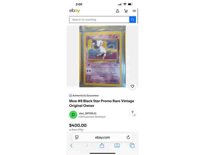Pokemon (1998 Rare, 'Mew' Promo) - (for Retail Store Owners)