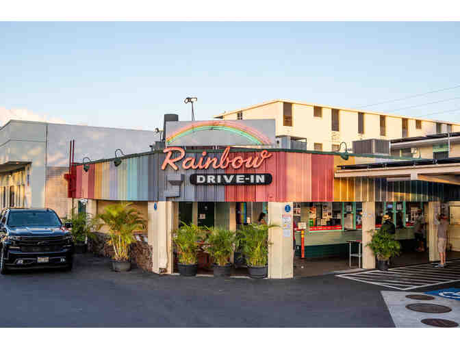 $50 Gift Card to Rainbow Drive-In (OAHU) - Photo 2